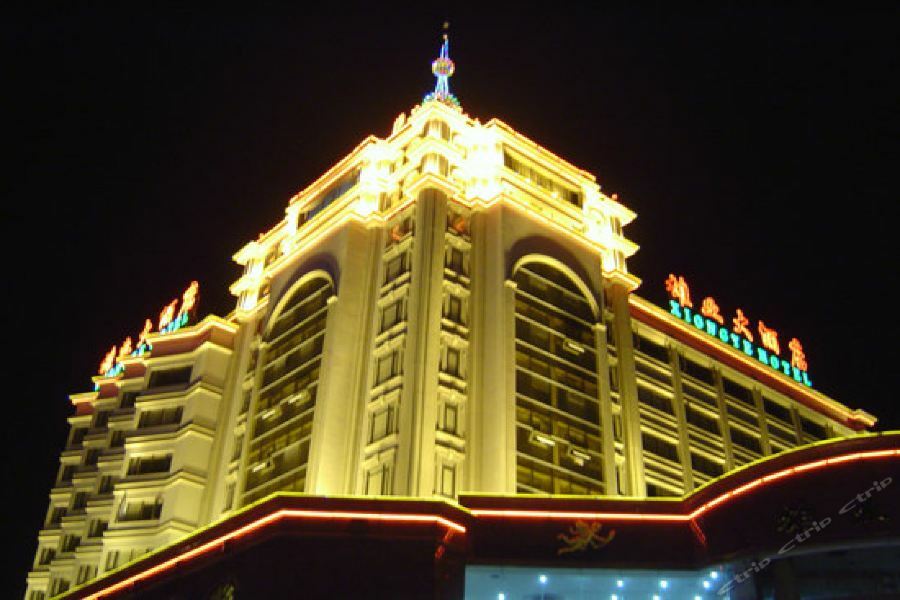 Xiong Ye International Hotel Kchun-ming Exteriér fotografie